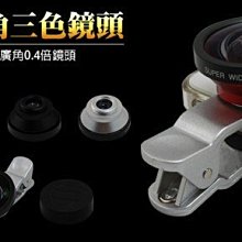 【角頭】三星平板保護套 三星平板保護殼 三星平板皮套 適用tabs8ultra保護套tab平板taba7lite電腦 歷史價格詳細信息