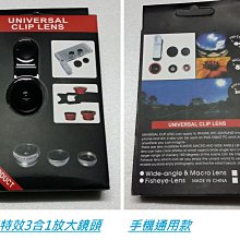 手機鏡頭黑色四角氣囊磁吸支架折疊適用蘋果15promax手機殼透明新款iphone14全包鏡頭13小眾高級感1 歷史價格詳細信息