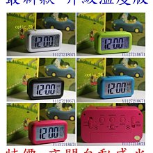 【LCD智能感溫保溫瓶6】顯示溫度保溫杯 保溫瓶 水壺 保溫水瓶 不鏽鋼保溫瓶 保溫杯 歷史價格詳細信息