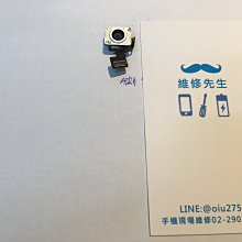 手機鏡頭新地帶原創適用蘋果15promax手機殼高級感iphone13漂流星空梵高14promax個性雪山12 歷史價格詳細信息