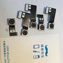 手機維修 SONY XZ2 XZ1 XZ1 Compact 維修 面板破裂 玻璃破裂 液晶螢幕破裂 面板總成更換 歷史價格詳細信息