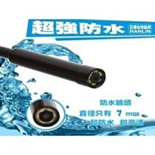 130萬 USB攝像頭模組 星光級鎂光AR0130晶片 高清黑白 攝像頭 WIN Linux SDK開發包 歷史價格詳細信息