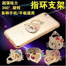 指環套套 Rings Up 繁體中文版 桌遊 桌上遊戲【卡牌屋】 歷史價格詳細信息