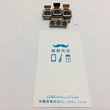 手機維修 SONY XZ2 XZ1 XZ1 Compact 維修 面板破裂 玻璃破裂 液晶螢幕破裂 面板總成更換 歷史價格詳細信息