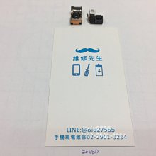 台北 新莊 輔大 手機維修 小米5 液晶 螢幕 不顯示 摔機 破裂 破屏 現場更換 捷運站2號出口 維修工資另計 歷史價格詳細信息