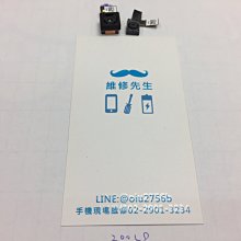 台北 新莊 輔大維修 手機回收 OPPO  泡水機 不開機 摔機 各品牌回收 歷史價格詳細信息