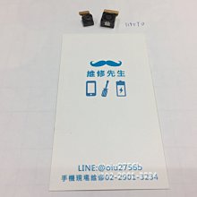 輔大 手機維修 三星 Note 10.1 N8000 N8010 觸碰 玻璃 面板 摔機 維修工資另計 歷史價格詳細信息