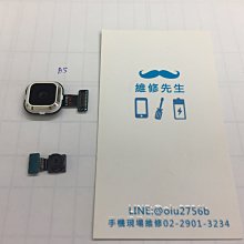 台北 新莊 輔大 手機維修 三星 C9 PRO C900F 後鏡頭 無法對焦 摔機 泡水 現場更換 維修工資另計 歷史價格詳細信息