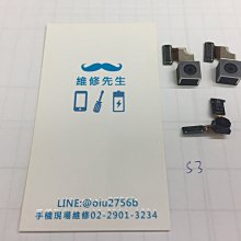三星S3 i9300高質感黑色皮套 歷史價格詳細信息