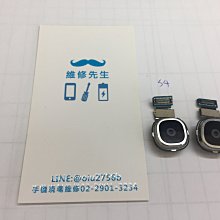 台北 新莊 輔大 手機維修 三星 C9 PRO C900F 後鏡頭 無法對焦 摔機 泡水 現場更換 維修工資另計 歷史價格詳細信息