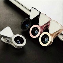 LIEQI-035補光廣角燈 魚眼睛 美肌自拍 廣角 微距 自拍神器 歷史價格詳細信息