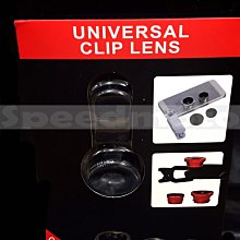 【Speedmot】APEXX 前土除 GP前土除 擋泥板 JET SL AUGUR DRG MMBCU PGO TIG 歷史價格詳細信息