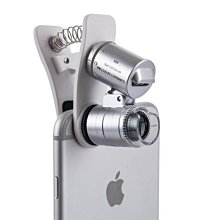 【安寶】電池式單層捕蚊拍(小拍)-2入組 AB-9903 歷史價格詳細信息