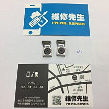 新莊輔大 手機維修 SONY Xperia XZ2 Premium 螢幕不顯 摔機破裂破屏 現場更換 捷維修工資另計 歷史價格詳細信息