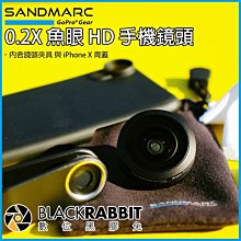 SANDMARC 0.2X 魚眼HD手機鏡頭 (iPhone XS Max 背蓋 與 安卓共用鏡頭夾具)【台灣總代理】 歷史價格詳細信息