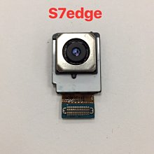 (台中)三星伺服器記憶體 中古良品 8G  DDR III 10600R 歷史價格詳細信息