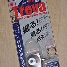 PHS A90 紅色 零件機 懷舊收藏 舊手機  無充電器測試 不知好壞 歷史價格詳細信息