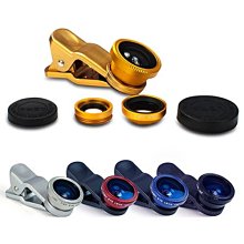 魚眼/廣角/微距 三合一通用型夾式鏡頭 歷史價格詳細信息