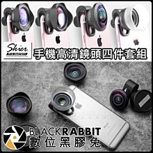 光學玻璃 自動化設備載臺 半導體治具玻璃 開槽玻璃 開孔玻璃平臺 歷史價格詳細信息