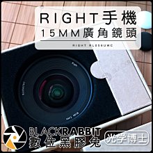 15mm手機手腕短掛繩新款寬版潮版防丟機殼掛飾鑰匙吊繩 18.5+6 公分長 (恕不接受指定顏色出貨) CPA035 歷史價格詳細信息