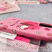 紅米 Note10 5G 高透空壓殼 防摔殼 氣墊殼 軟殼 手機殼 防撞殼 手機套 歷史價格詳細信息