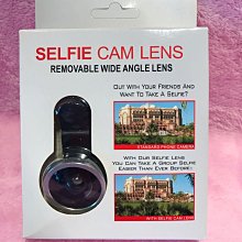 SELFIE-004BK 藍芽可分離式遙控自拍器 歷史價格詳細信息
