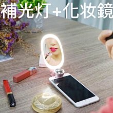 3合1自拍桿耳機套裝組 歷史價格詳細信息