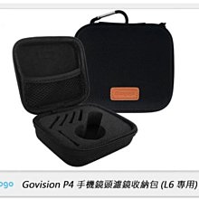 手機鏡頭新地帶原創適用蘋果15promax手機殼高級感iphone13漂流星空梵高14promax個性雪山12 歷史價格詳細信息