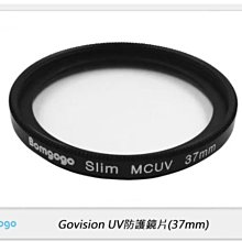 Bomgogo Govision L2 Pro 廣角/魚眼/微距 3合1手機萬用鏡頭組 歷史價格詳細信息