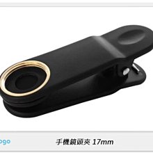 手機鏡頭新地帶原創適用蘋果15promax手機殼高級感iphone13漂流星空梵高14promax個性雪山12 歷史價格詳細信息