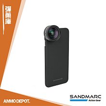 SANDMARC 0.56Ｘ超廣角 HD 手機鏡頭 (贈iPhone 12 Pro背蓋 與 安卓鏡頭夾具)【台灣總代理】 歷史價格詳細信息