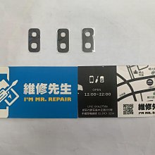 輔大維修 Samsung Galaxy Note 8.0 n5110 不開 電池 耗電 不充電 現場更換 維修工資另計 歷史價格詳細信息