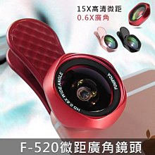 [ 廣緣 ] 6.3mm  108顆天然綠松石念珠 歷史價格詳細信息