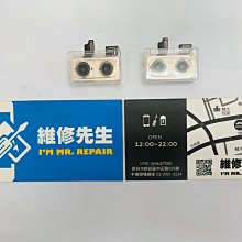 輔大 手機維修 APPLE ipad2 New ipad 面板 液晶 觸碰板 電池更換 破裂 現場更換 維修工資另計 歷史價格詳細信息