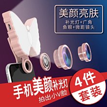 四合一 眼鏡螺絲起子 板手鏡架螺絲 規格1.4*5.5mm*5支 M1.4螺母5只 起子板手 歷史價格詳細信息