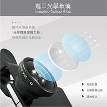 手機魚眼鏡頭三合一 魚眼/廣角/微距/通用3合1鏡頭 歷史價格詳細信息