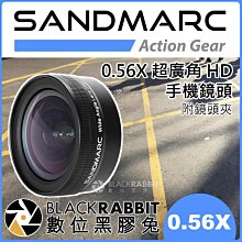 外夾式超聲波流量計表 便攜手持式超聲波流量計 安耐 歷史價格詳細信息
