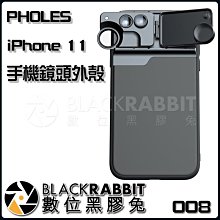 手機鏡頭殼元素 適用于小米mixfold3手機殼折疊屏新款mix fold2透明殼雙面全包鏡頭鉸鏈mixflo 歷史價格詳細信息
