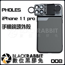 手機鏡頭殼元素 適用于小米mixfold3手機殼折疊屏新款mix fold2透明殼雙面全包鏡頭鉸鏈mixflo 歷史價格詳細信息