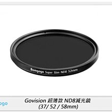 Bomgogo 超薄款六線星芒鏡 52mm 手機/單眼相機適用 歷史價格詳細信息