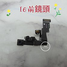 【Hw】Apple同款拋光布 清潔螢幕 超細纖維 不掉毛 無靜電平板 手機 電腦皆可清潔 帶盒裝 清潔布 買五送一 歷史價格詳細信息