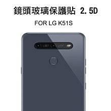 --庫米-- LG Velvet 優盾軍規防摔保護殼 保護套 按鍵包覆 歷史價格詳細信息