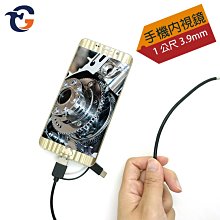 蓋斯工具 地下金屬探測器 AR944M 地下金屬探測儀 黃金探測器 尋寶追?器 地下金屬探測儀 人孔蓋 鐵蓋 鐵管 歷史價格詳細信息