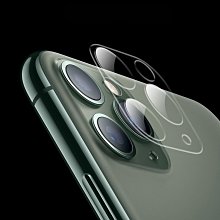 iPhone11系列-情人節組合【鏡靚貼】手機鏡頭玻璃保護貼+鋼化玻璃保護貼(滿版)專用手機托盤組合 歷史價格詳細信息