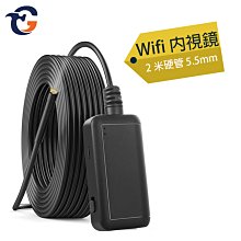 蓋斯工具 地下金屬探測器 AR944M 地下金屬探測儀 黃金探測器 尋寶追?器 地下金屬探測儀 人孔蓋 鐵蓋 鐵管 歷史價格詳細信息