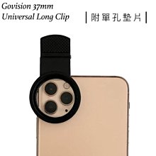 全新 Bomgogo Gofit 藍芽自拍健康手環 藍芽同步 健康資料報表 智能鬧鐘 訊息電話提示 防丟功能 計步 歷史價格詳細信息