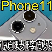 三重手機維修SONY Z/Z1/Z2/Z3/Z4/Z5/Z3+ 面板破裂/無法顯示/黑屏/液晶觸控總成/螢幕破裂無法觸控 歷史價格詳細信息