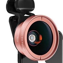 D7 頭戴式智能運動攝像機手電筒戶外運動摩託騎行高清1080記錄儀 歷史價格詳細信息