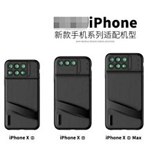 魚眼鏡頭適用DJI大疆OSMO Pocket口袋眸廣角濾鏡鋁合金磁吸配件 歷史價格詳細信息