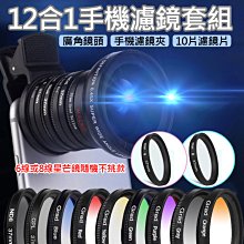 批發星威SW-S12 100W電源變壓器 雙向互轉變電壓轉換器110V轉220V 歷史價格詳細信息